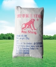 制漆粉（白底專(zhuān)用粉）